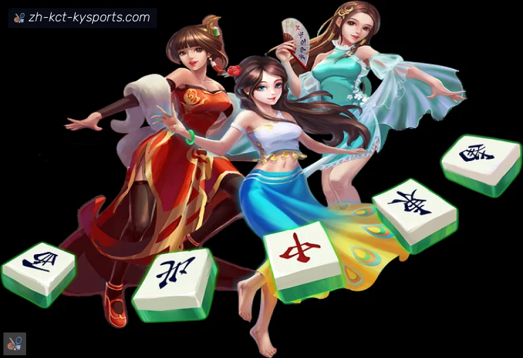 ky开云APP界面预览