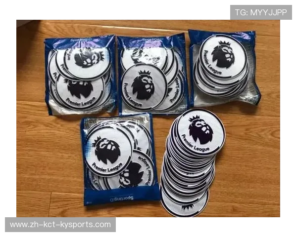 英超球衣上的臂章数量及其代表意义解析