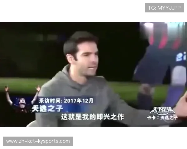 悲喜两重天瓜帅激情狂奔庆祝胜利阿尔特塔面如死灰显落寞